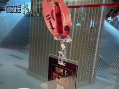 -鱼酷活鱼烤鱼(南京水游城店)