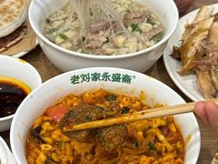 -老刘家永盛斋·传统泡馍(东关南街店)