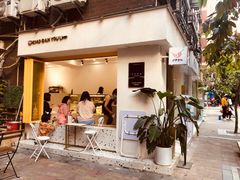 -小半有礼(天河南店)