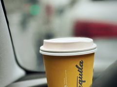 -Tequila Espresso(嘉善路店)