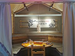 -大成海鲜烧烤·小龙虾(七宝店)