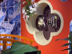 -桥香园过桥米线(国贸店)