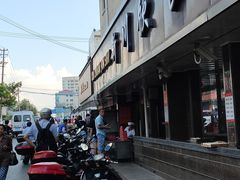 -新川饮食(新川小区店)