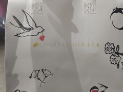 -侘寂甜品(自取店)