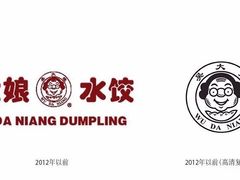 -正聚装饰·老房翻新装修设计体验馆(普陀店)