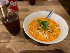 -Ongtong Khaosoi Ari Branch
