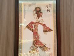 -宗氏一喜砂锅·特色湖北菜(楚河汉街店)