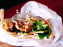 -Catch Bagel(芳草地店)