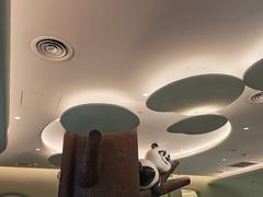 -眉州东坡·熊猫主题餐厅(枫蓝店)