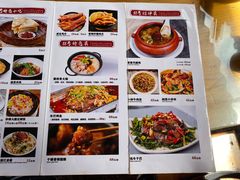 -88号小吃店·经典云南菜·地道纳西美食