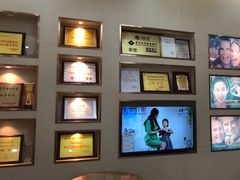 -深圳尔睦丽沙口腔门诊部(丽沙花都店)