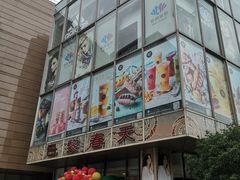 -巴黎春天(浦建店)