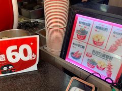 -黑色经典臭豆腐·湖南特产(潇湘文化店)