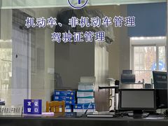 -徐浦交警停车场