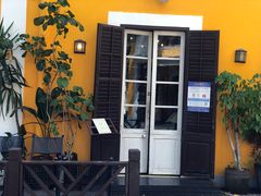 -ALBERGUE 1601 婆仔屋葡国餐厅