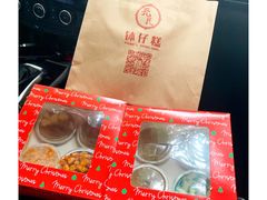 -元氏钵仔糕(北京路店)