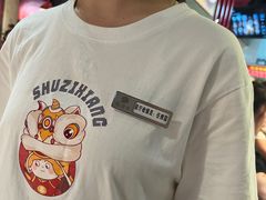 -蜀滋香鲜鱼美蛙火锅(339店)