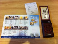 -鲜芋仙(南开大悦城店)
