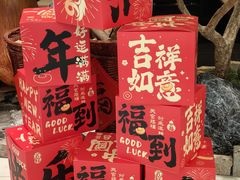 -凯德广场(金牛店)