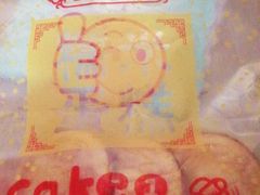 -朱記糯米蛋糕(千川百货店)