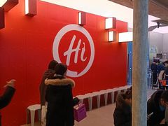 -海底捞大排档火锅(打浦路店)