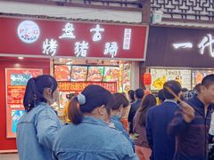 -南门头上美食街