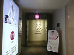 -常乐·对症推拿(解放碑英利大融城店)
