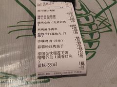 -辉记炭烧海鲜大排档·老字号(福田店)