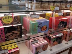 -长发西饼(道前店)