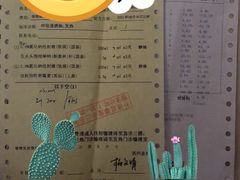 -上海市第十人民医院(总院)