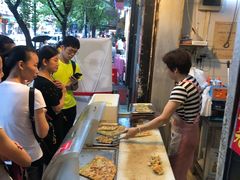 -咏春葱油饼(德政中路店)