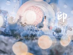 -上海虹桥锦江大酒店·宴会厅