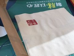 -西少爷(望京SOHO店)