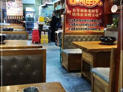 -合易泓烤肉(延河街店)