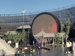 -丁香湖公园
