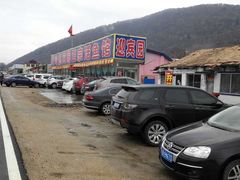 -庆岭迎宾园正宗活鱼馆