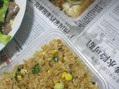 -兄弟深夜豆浆