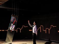 -现代汽车文化中心 Hyundai Motorstudio Beijing