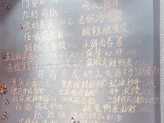 -爆炸头阿姨小四川正宗川味小吃(无任何分店)