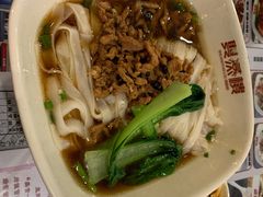 -双燕楼·手工馄饨·汤面小吃(世纪汇店)