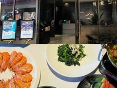 -徐记海鲜(大明宫|北二环店)