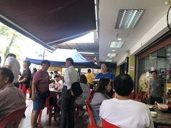 门面-新峰肉骨茶