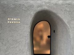 -上海文物商店(广东路店)