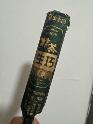 -Oasis Beauty水磨坊科技美肤中心