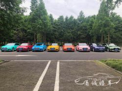 -宁波甬诚婚车(新典路店)