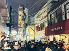 -涩谷区