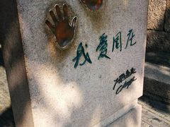 -周庄古镇景区-双桥