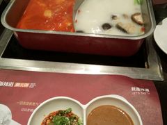 -新辣道鱼火锅(领展购物广场·中关村店)