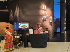 -桂小厨广西菜(万象城店)