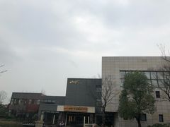 -天目湖涵田半山温泉